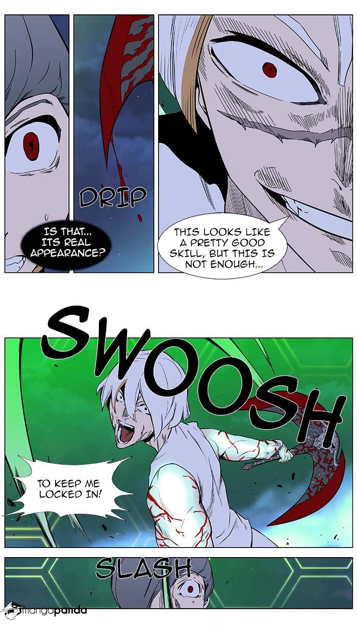 Page 11 of Chapter 378