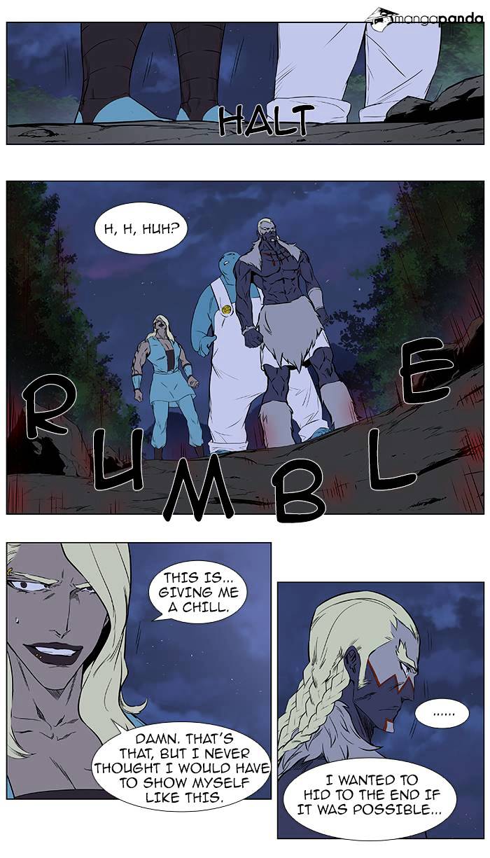 Page 13 of Chapter 378