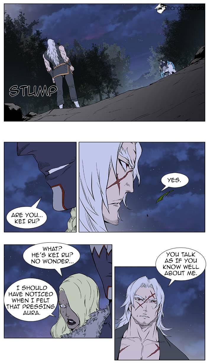 Page 16 of Chapter 378