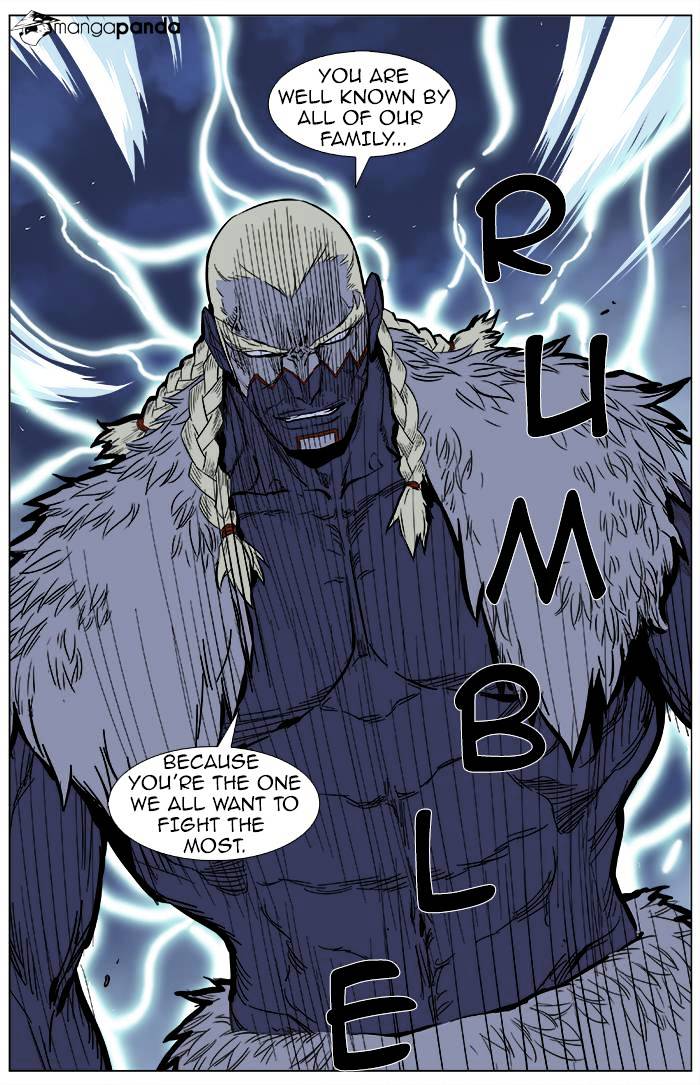 Page 19 of Chapter 378