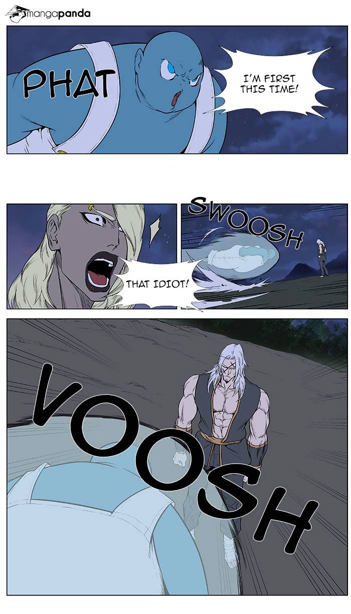 Page 20 of Chapter 378