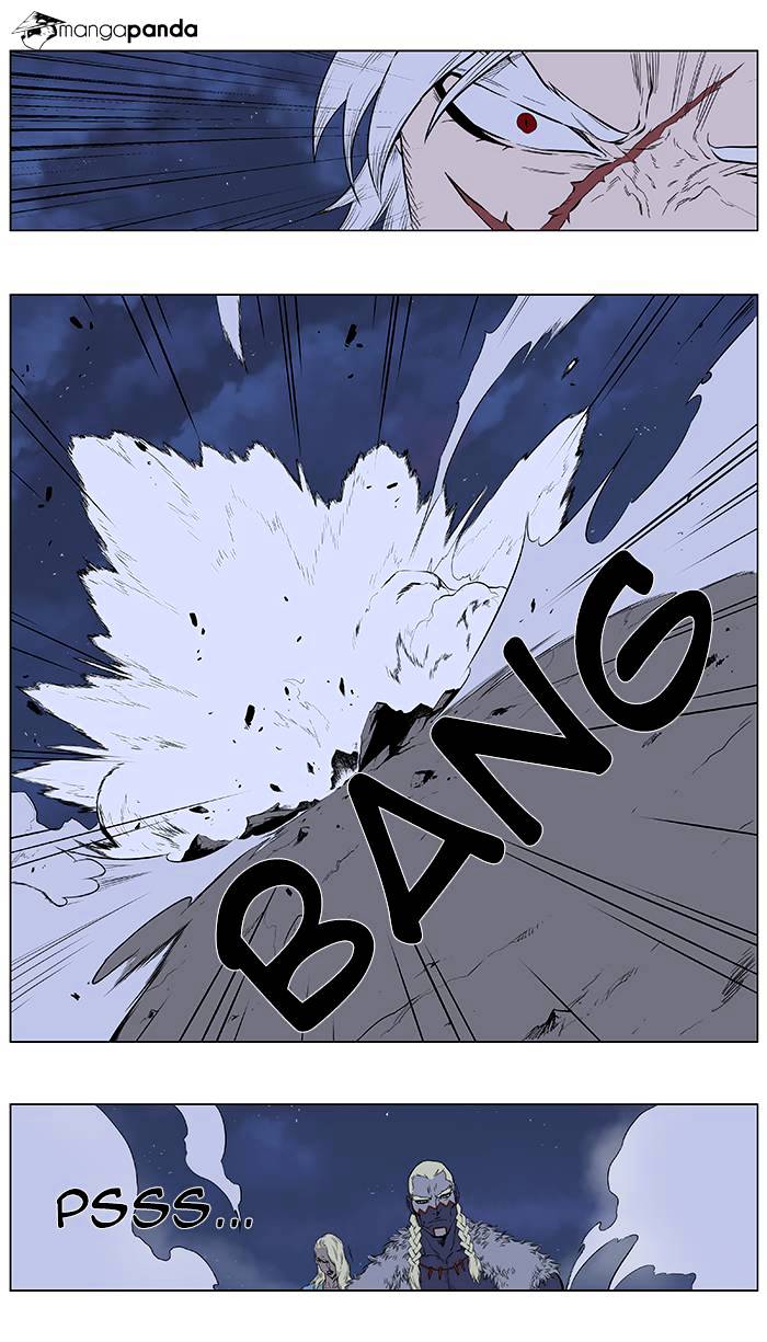 Page 21 of Chapter 378