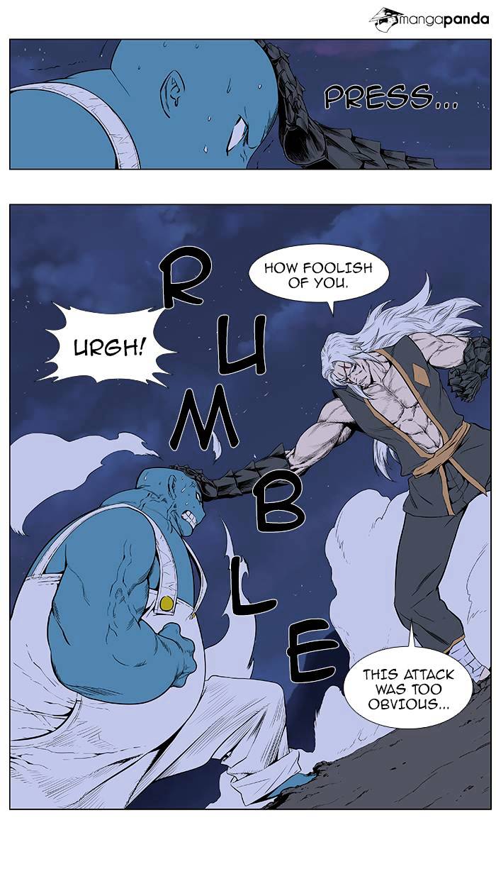 Page 22 of Chapter 378