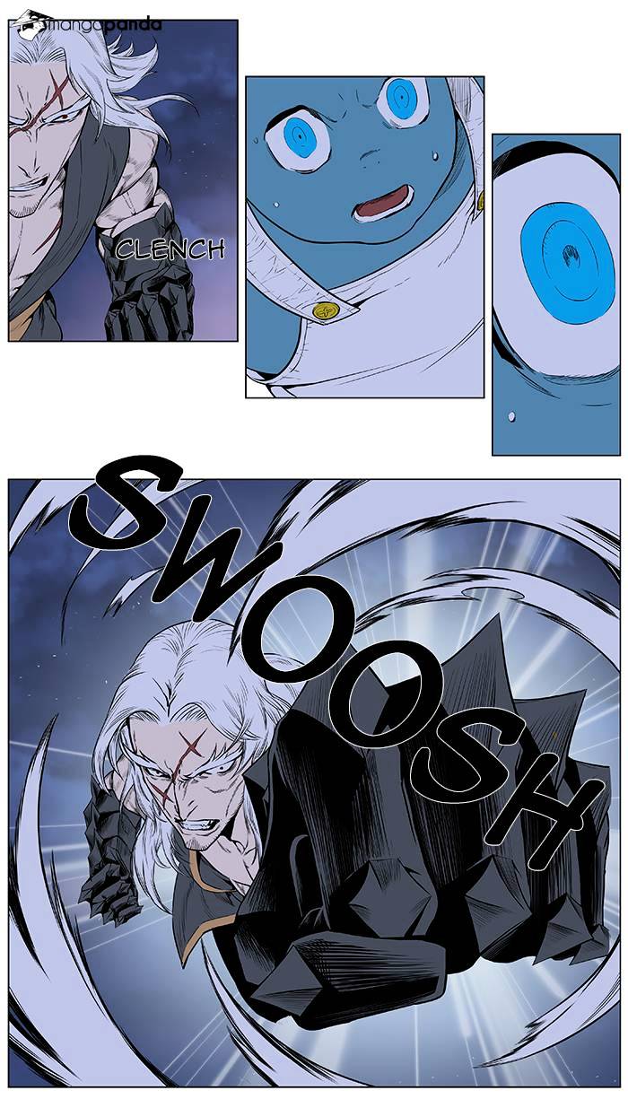 Page 23 of Chapter 378