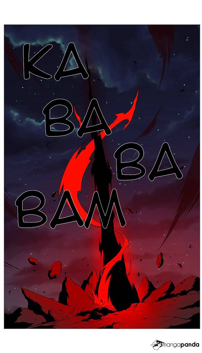 Page 24 of Chapter 378