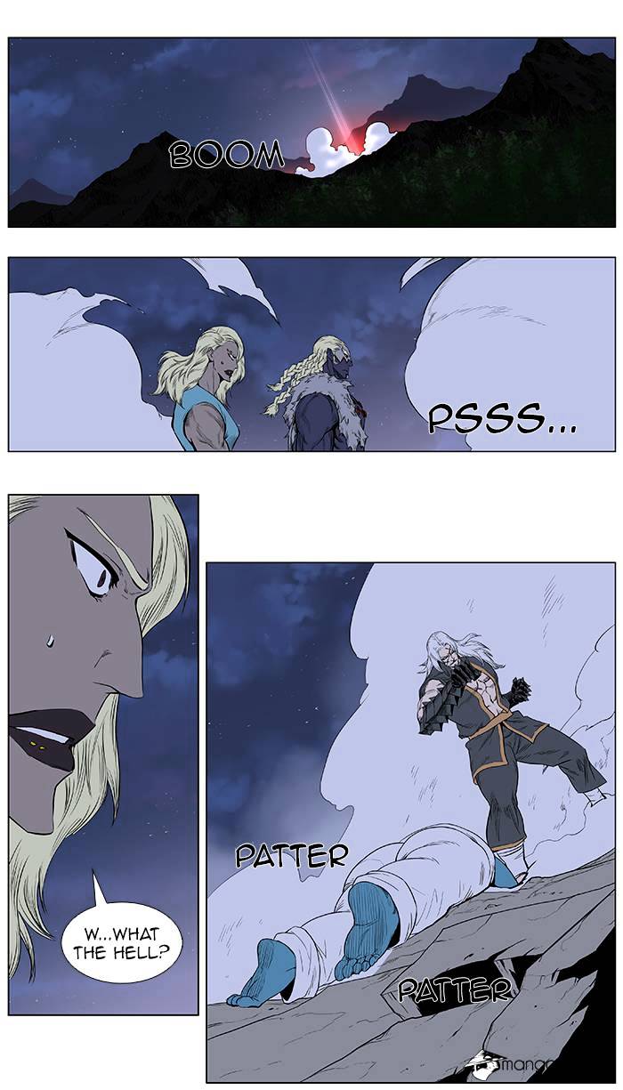 Page 25 of Chapter 378