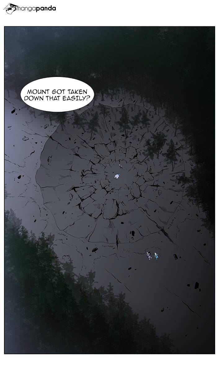 Page 26 of Chapter 378