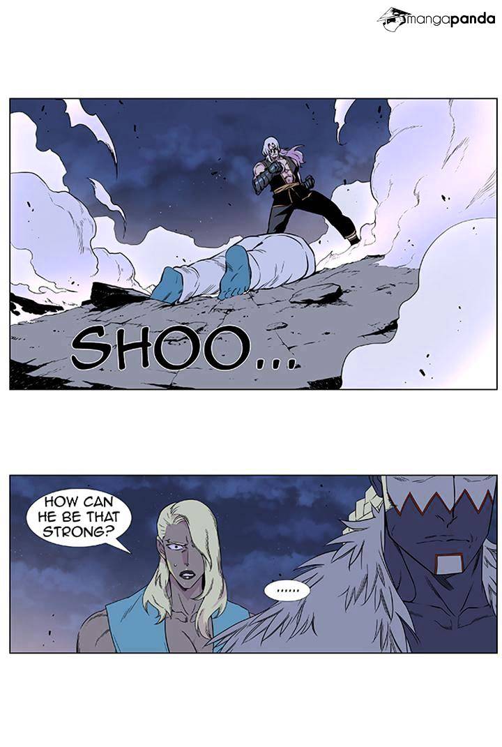 Page 2 of Chapter 379