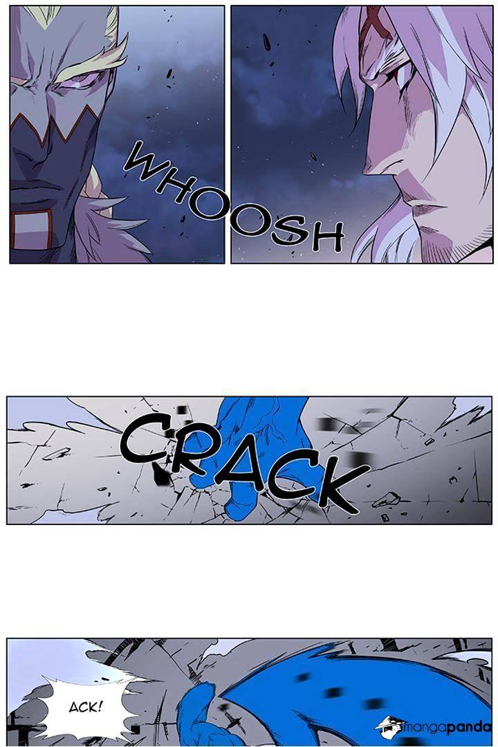 Page 3 of Chapter 379