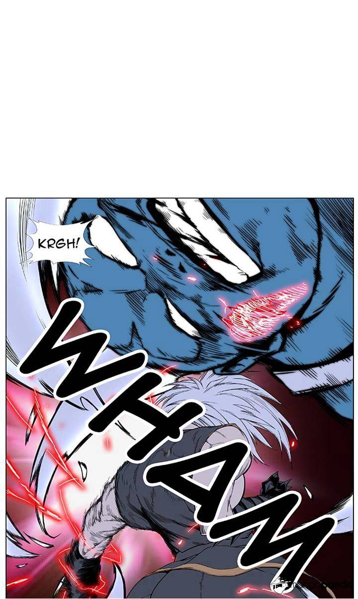 Page 5 of Chapter 379
