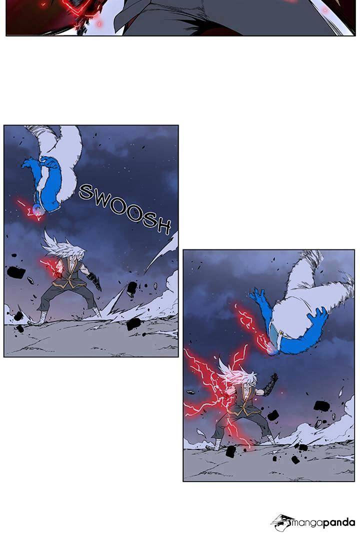 Page 6 of Chapter 379
