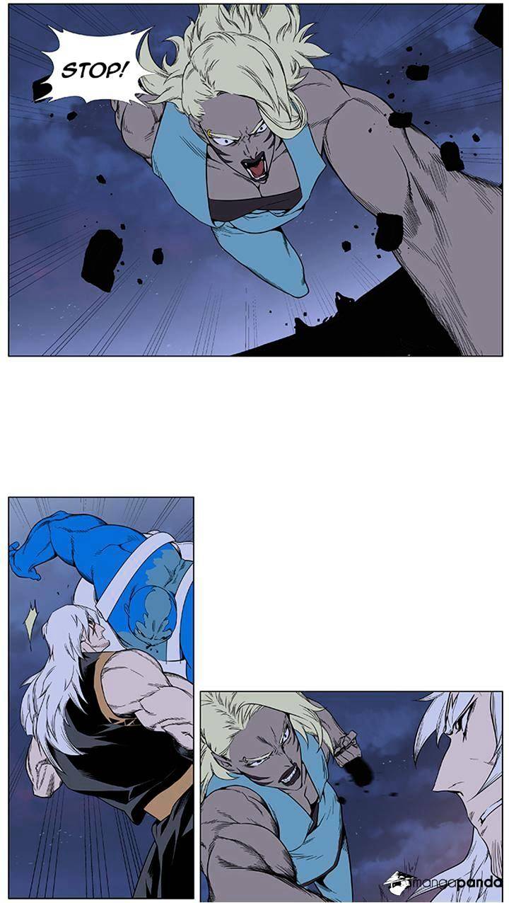Page 8 of Chapter 379