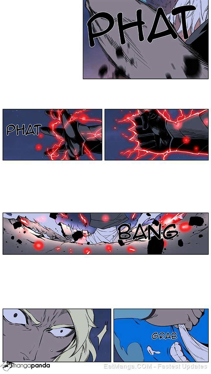 Page 9 of Chapter 379