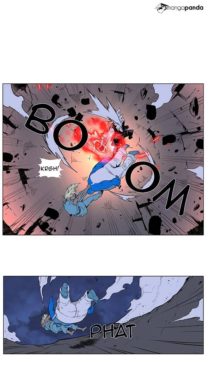 Page 10 of Chapter 379