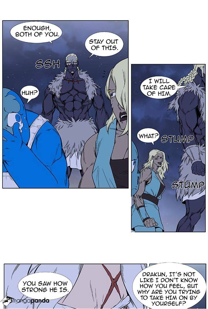 Page 13 of Chapter 379