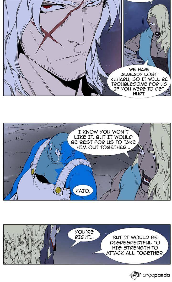 Page 14 of Chapter 379