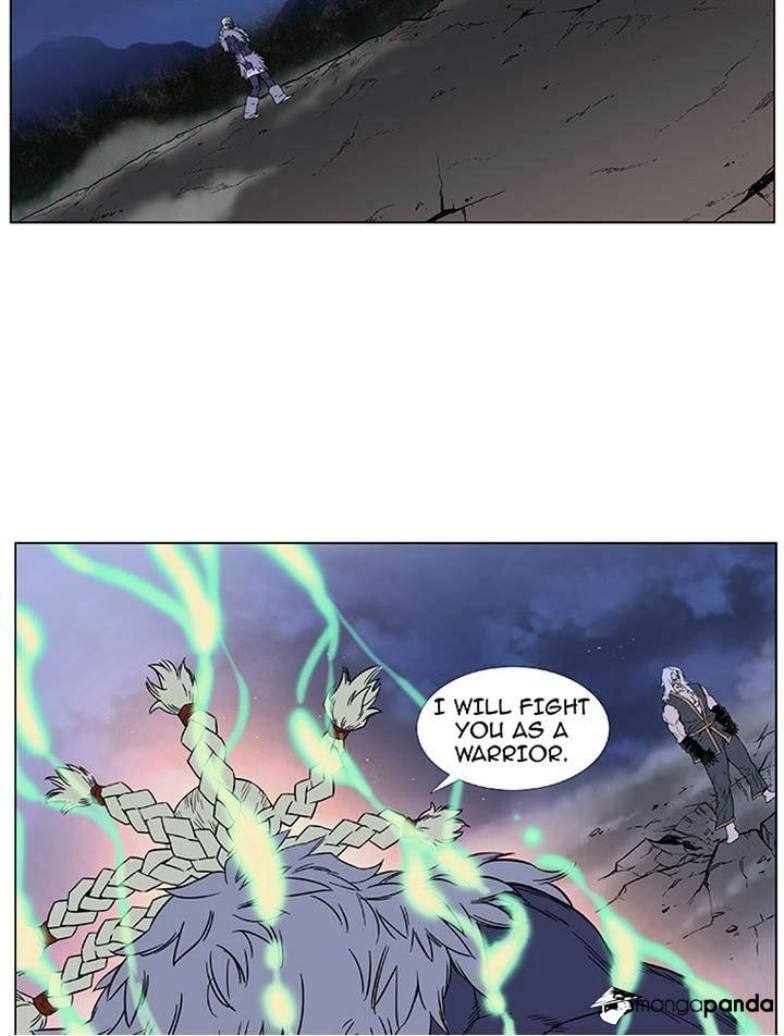 Page 16 of Chapter 379