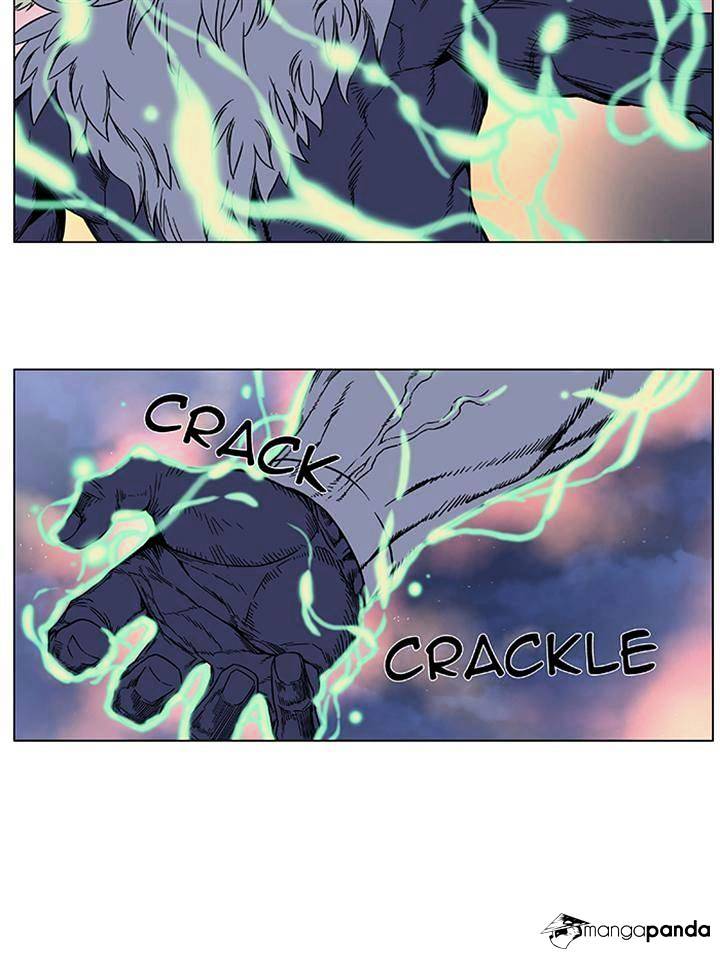 Page 17 of Chapter 379