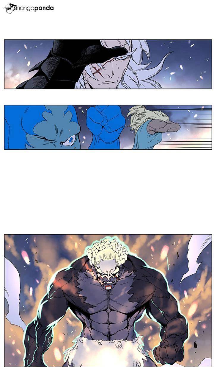 Page 19 of Chapter 379
