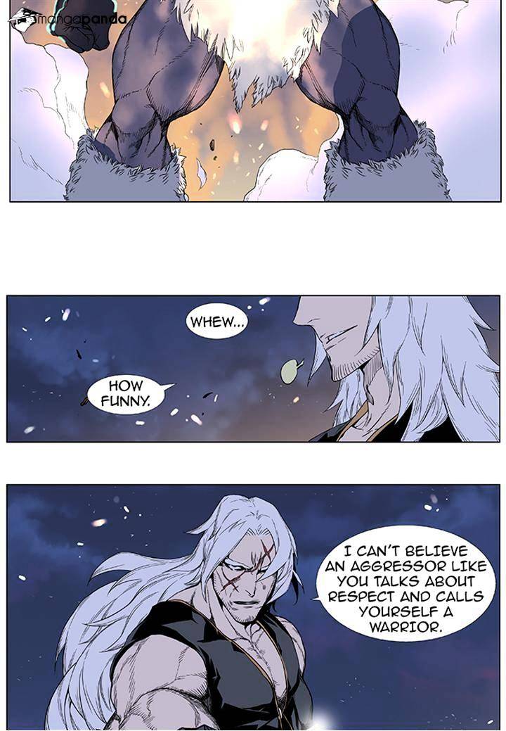 Page 20 of Chapter 379