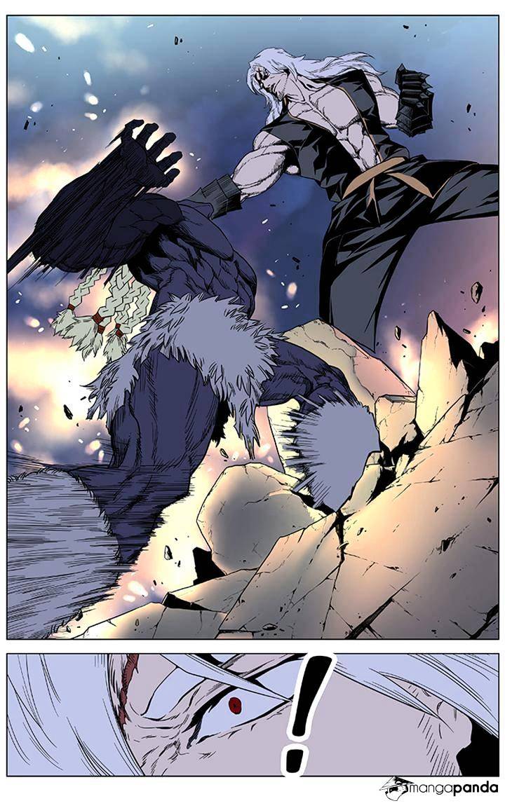 Page 23 of Chapter 379