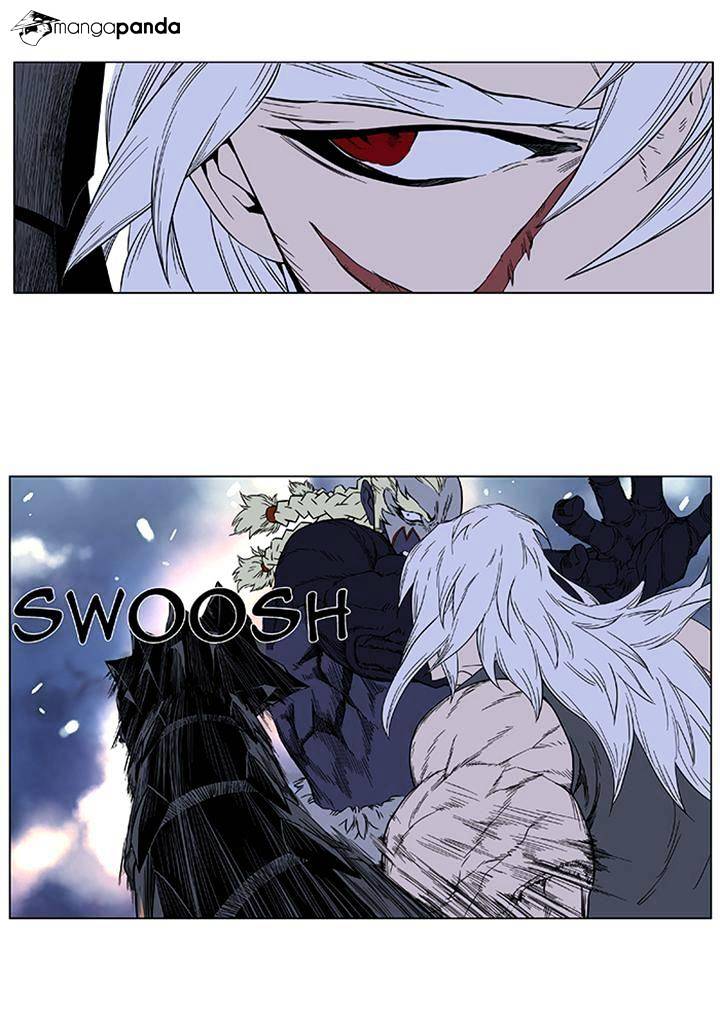 Page 25 of Chapter 379
