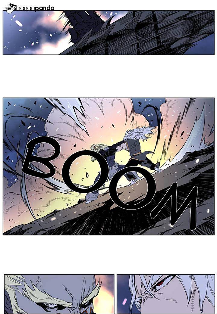 Page 26 of Chapter 379