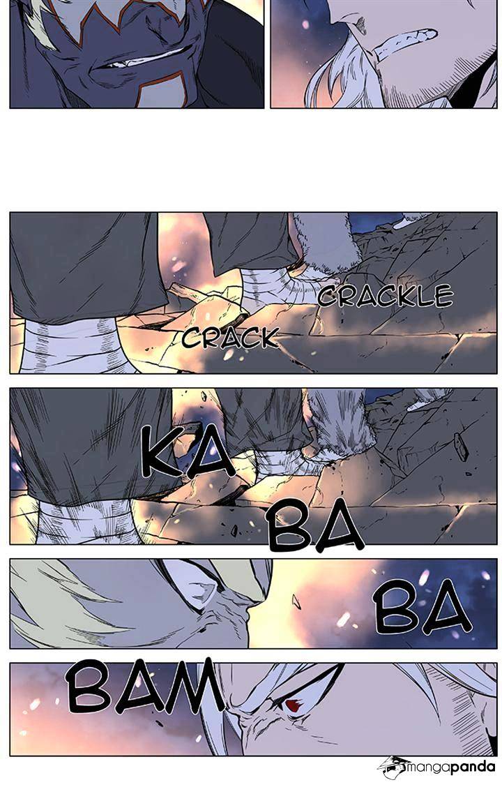Page 27 of Chapter 379