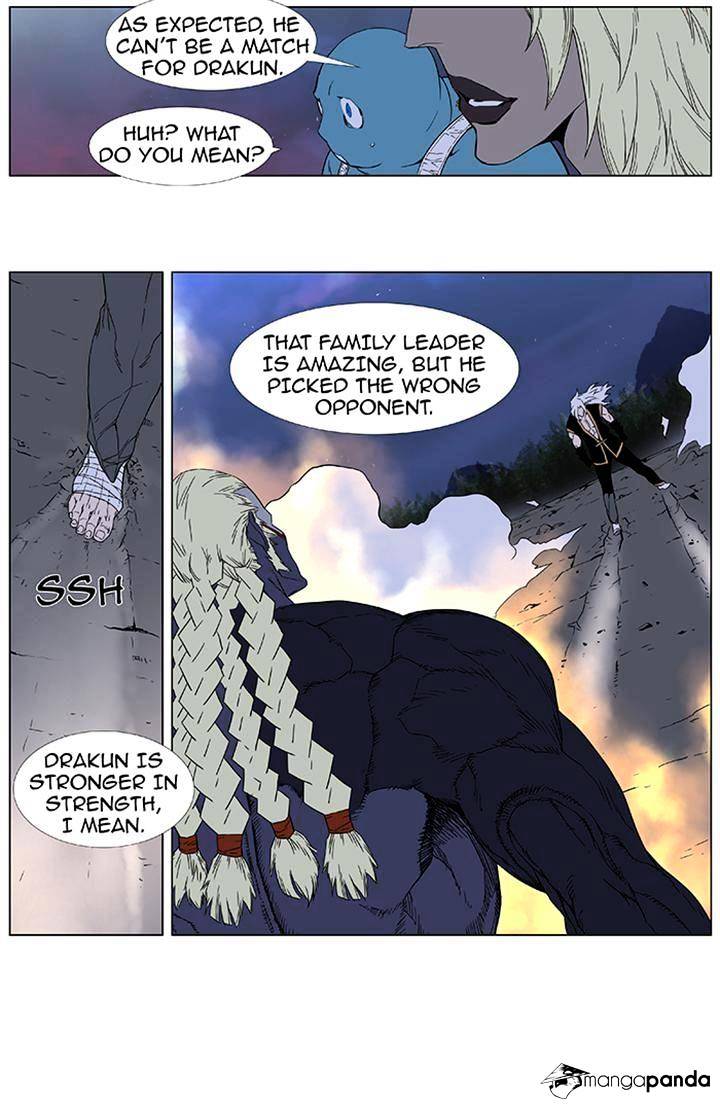 Page 31 of Chapter 379