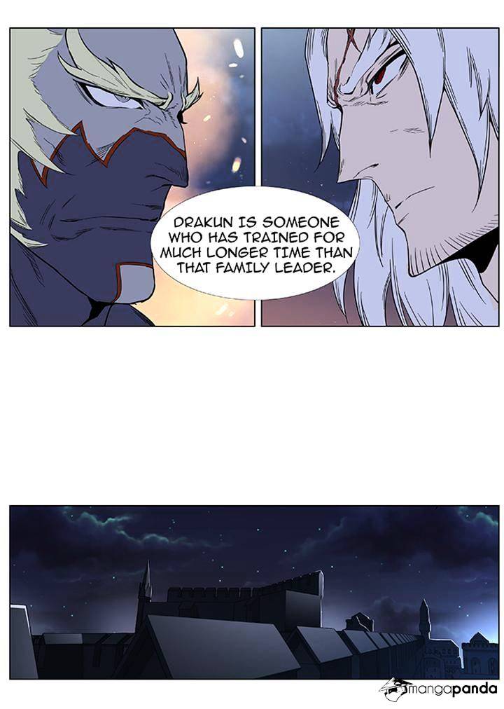 Page 32 of Chapter 379