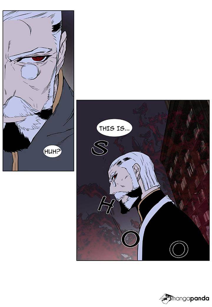 Page 34 of Chapter 379