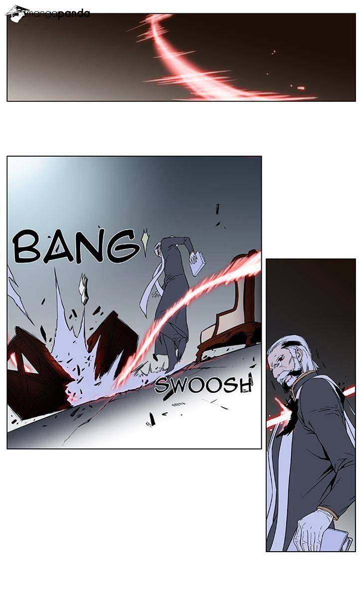 Page 35 of Chapter 379