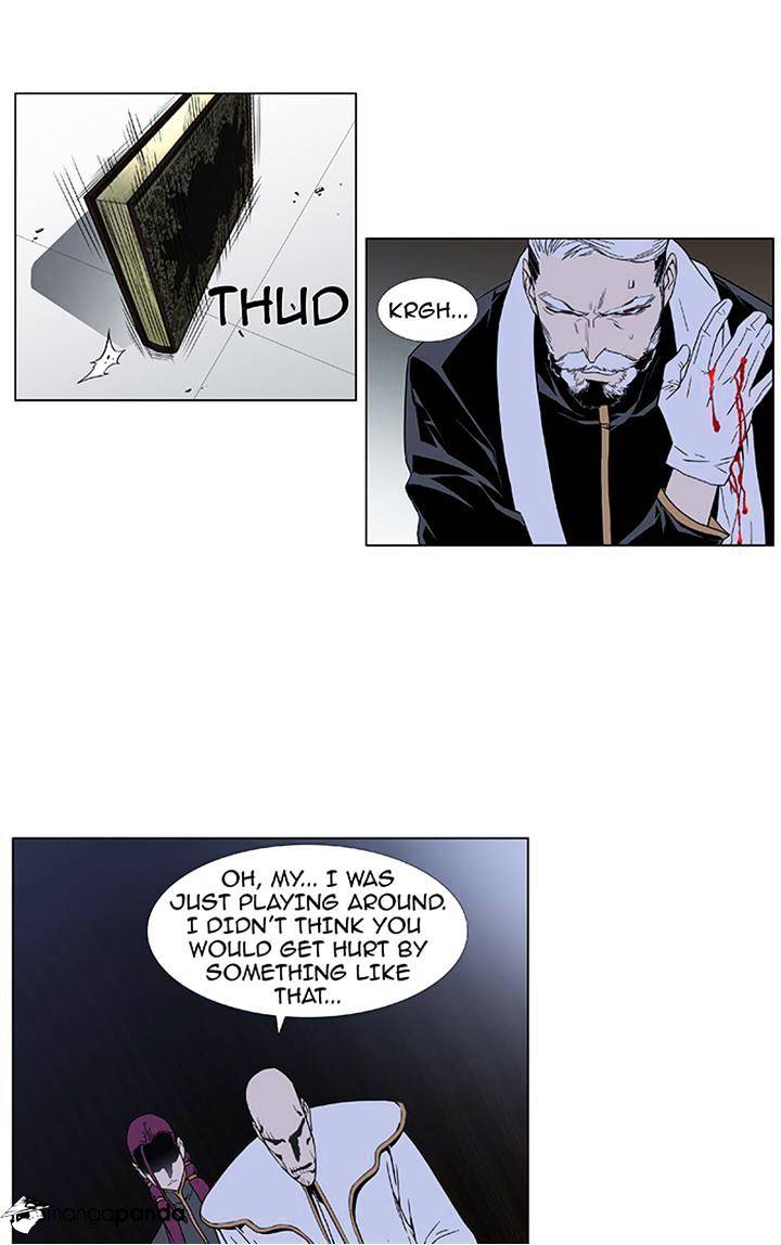 Page 36 of Chapter 379