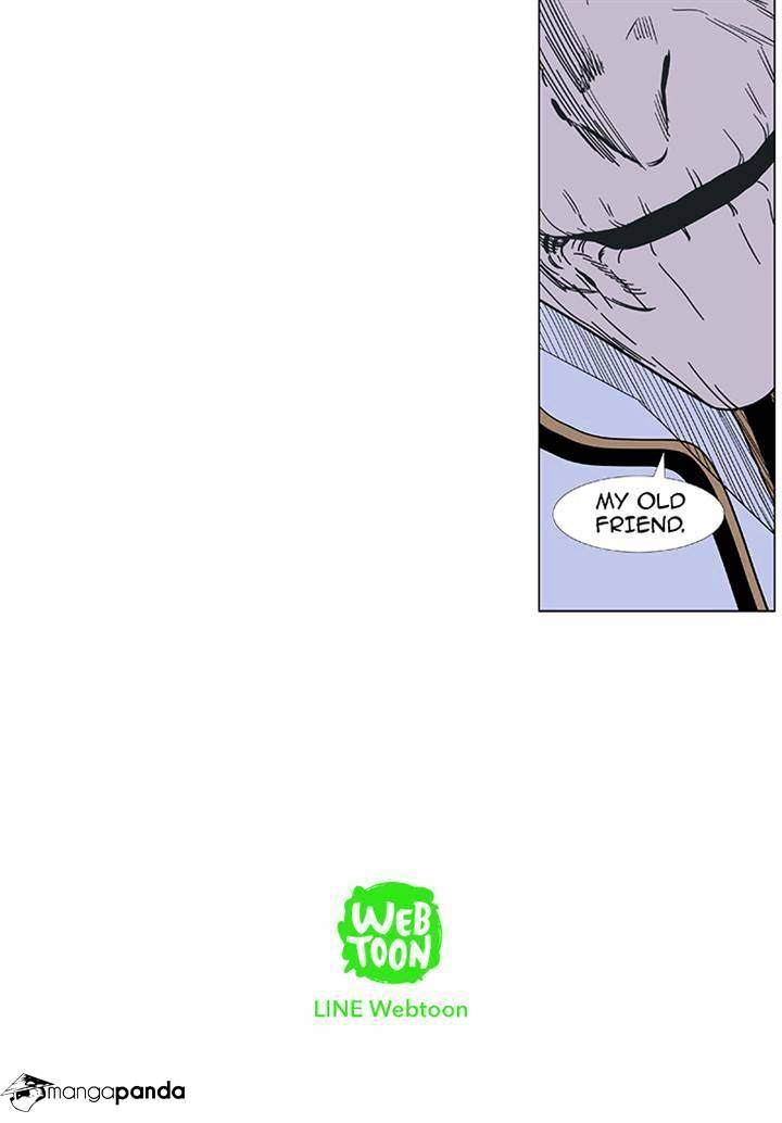 Page 38 of Chapter 379