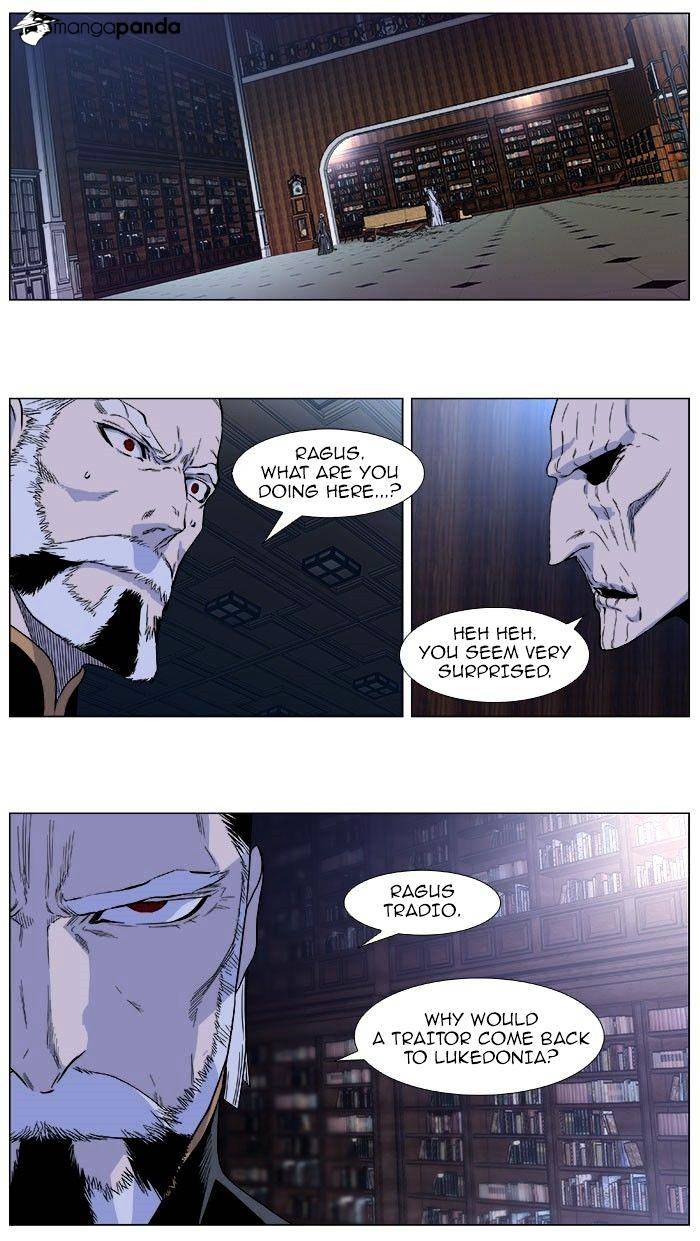 Page 2 of Chapter 380