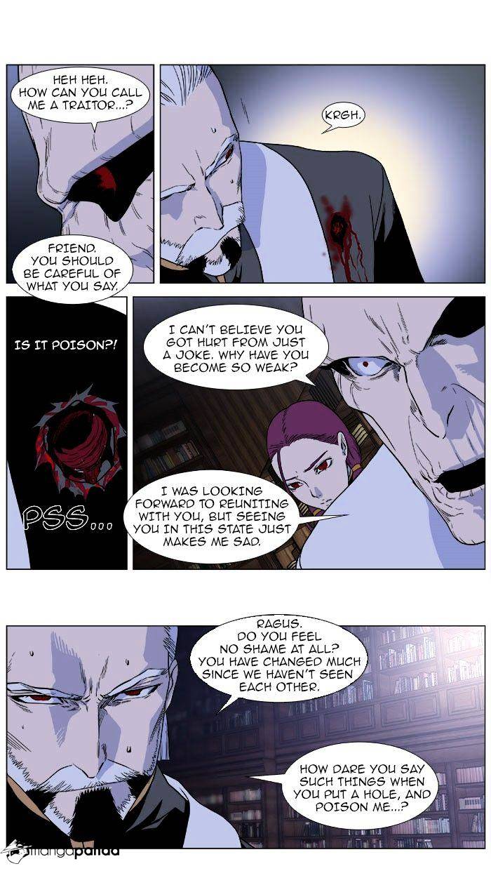 Page 3 of Chapter 380