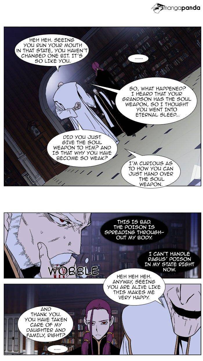 Page 4 of Chapter 380