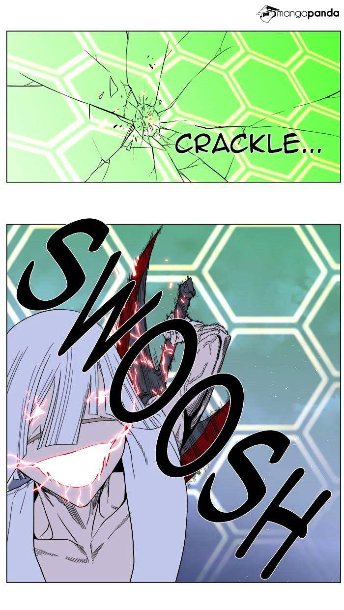 Page 6 of Chapter 380