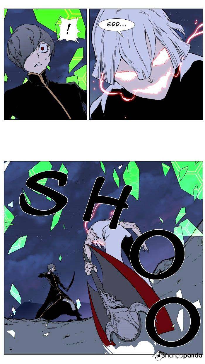 Page 8 of Chapter 380
