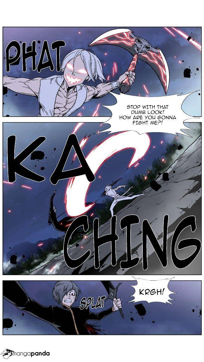 Page 9 of Chapter 380