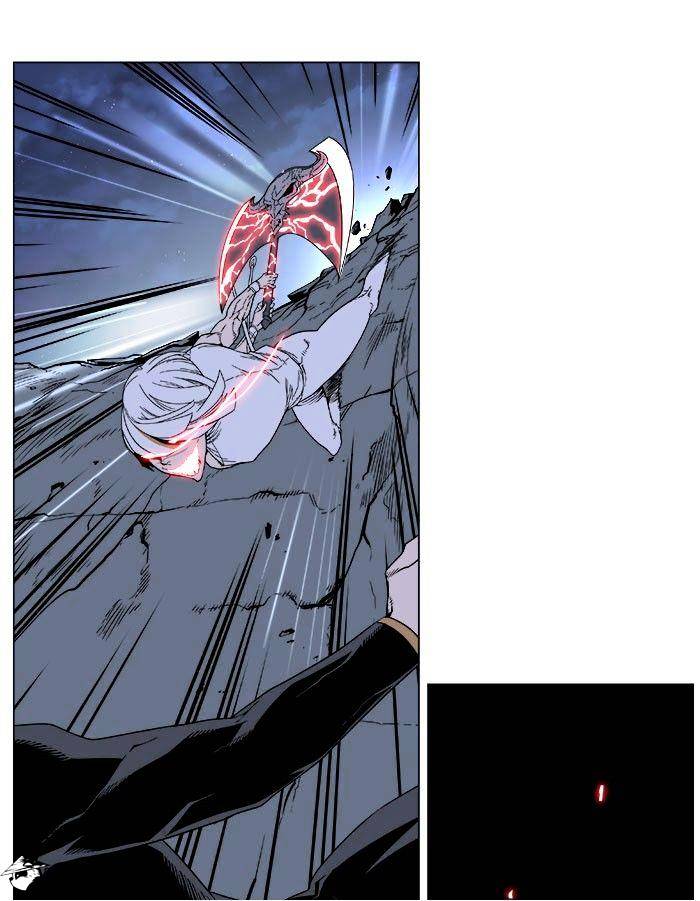 Page 10 of Chapter 380