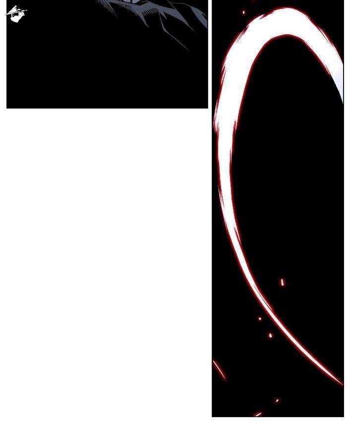 Page 11 of Chapter 380