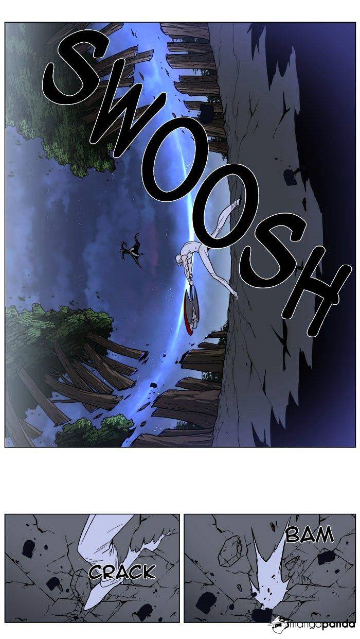 Page 12 of Chapter 380