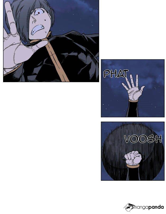 Page 14 of Chapter 380