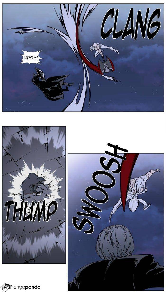 Page 15 of Chapter 380