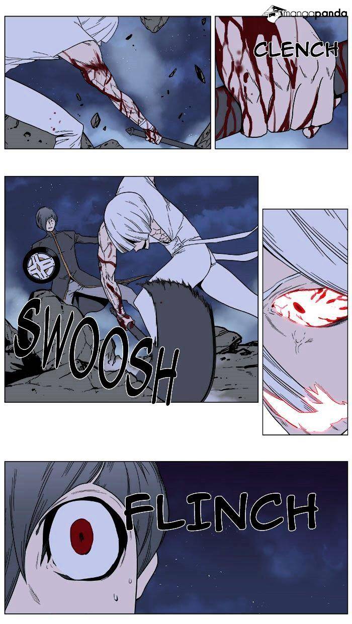 Page 17 of Chapter 380