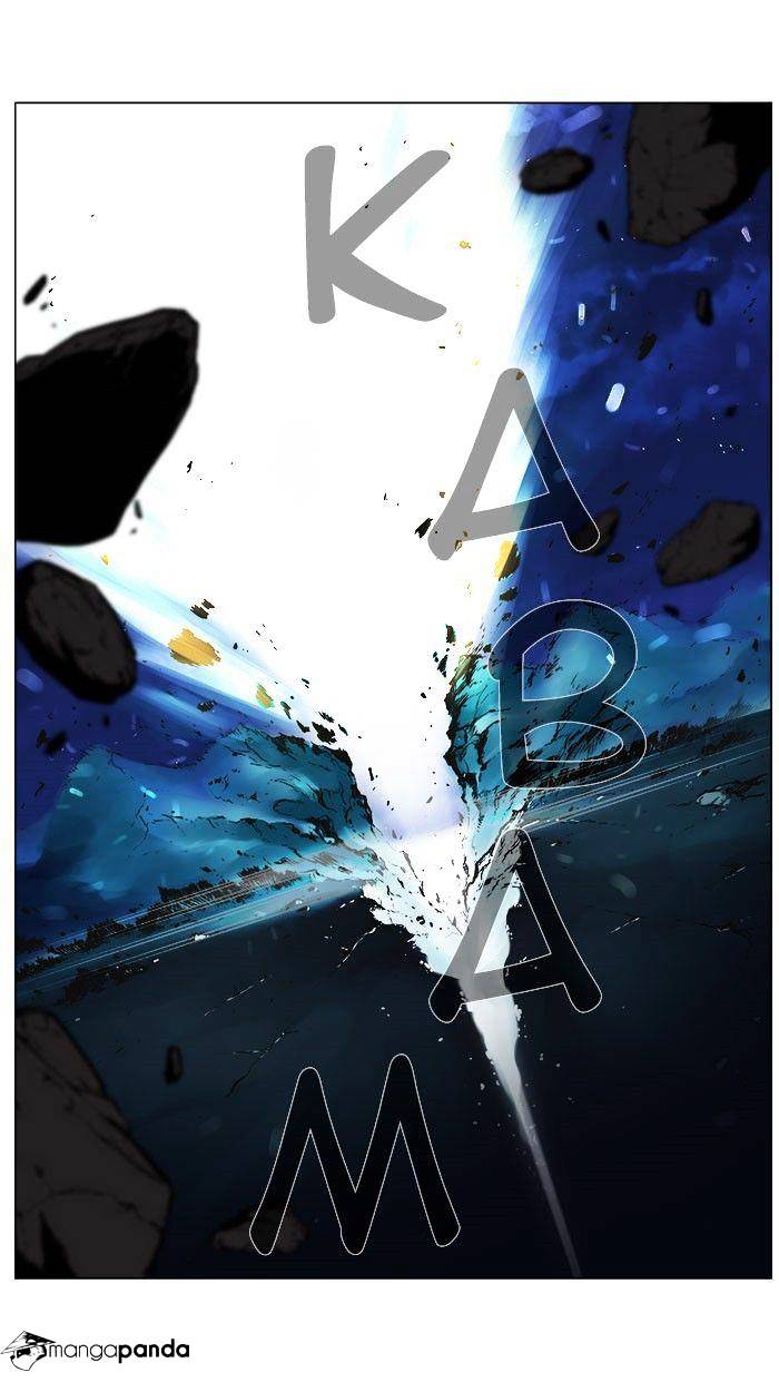 Page 18 of Chapter 380