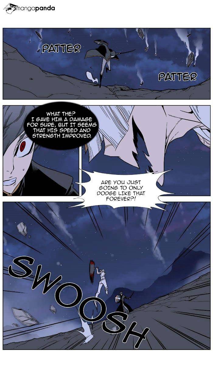 Page 19 of Chapter 380