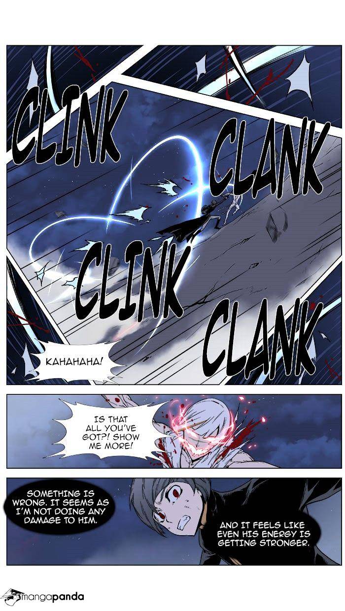 Page 20 of Chapter 380