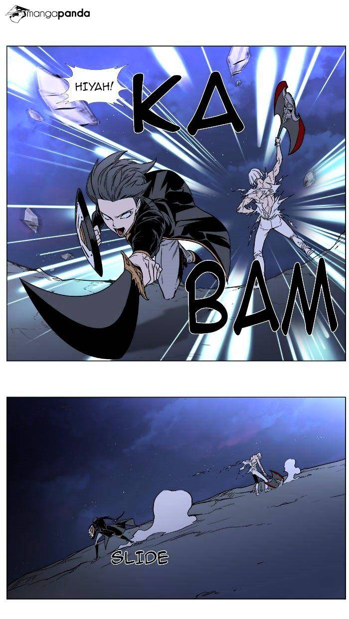 Page 22 of Chapter 380